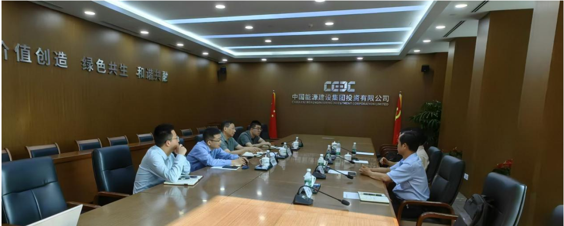 我院攜手中國(guó)能源建設(shè)集團(tuán)投資有限公司， 達(dá)成“專(zhuān)業(yè)智庫(kù)+重量項(xiàng)目”地方服