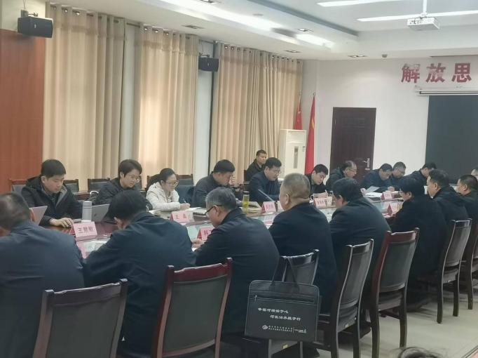 【“十五五” 規(guī)劃專欄】我院赴邢臺(tái)市內(nèi)丘縣開(kāi)展 “十五五” 規(guī)劃編制專項(xiàng)調(diào)